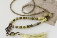 Serpent 1